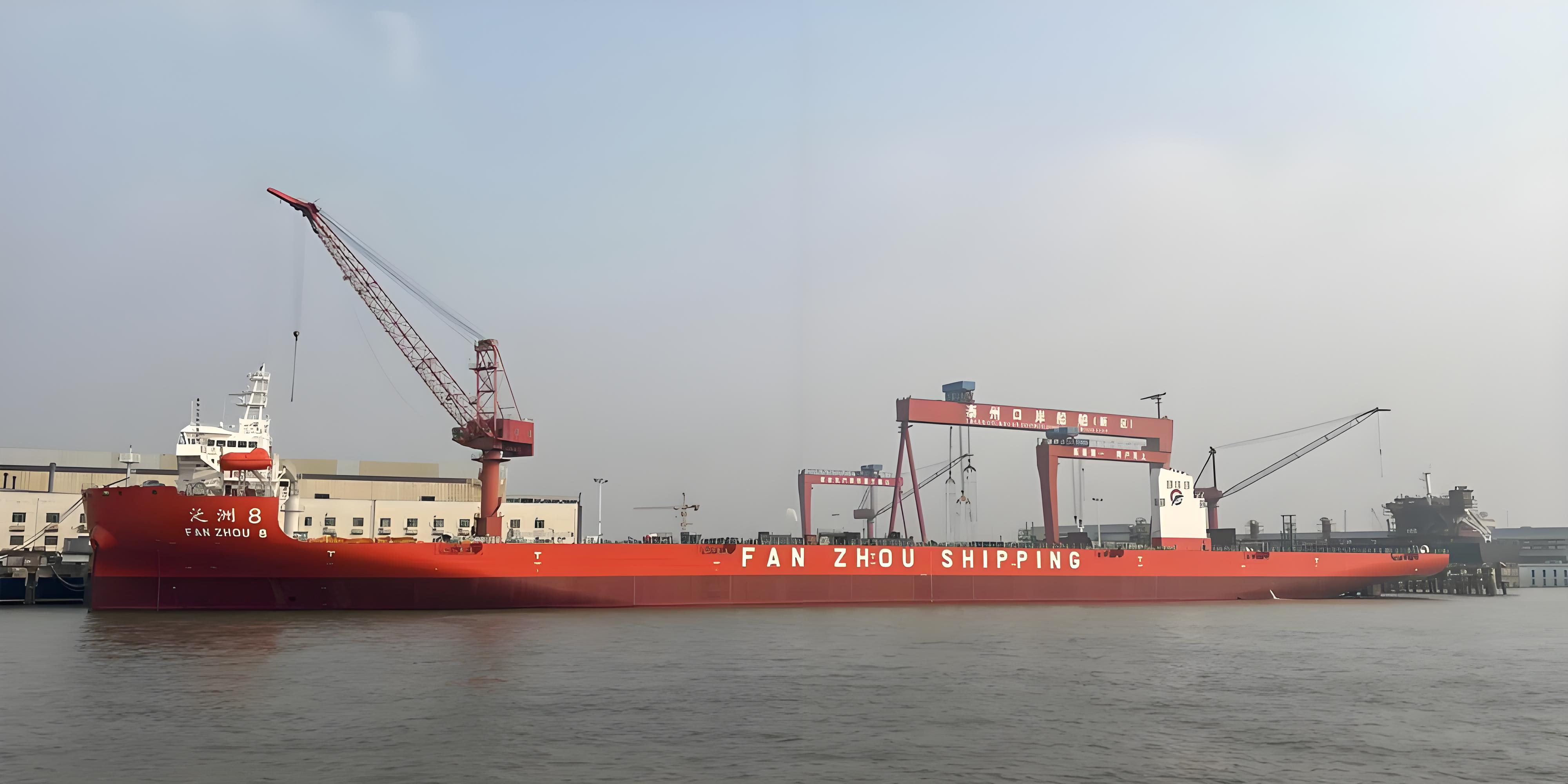“泛洲8”55000DWT自航甲板船項(xiàng)目