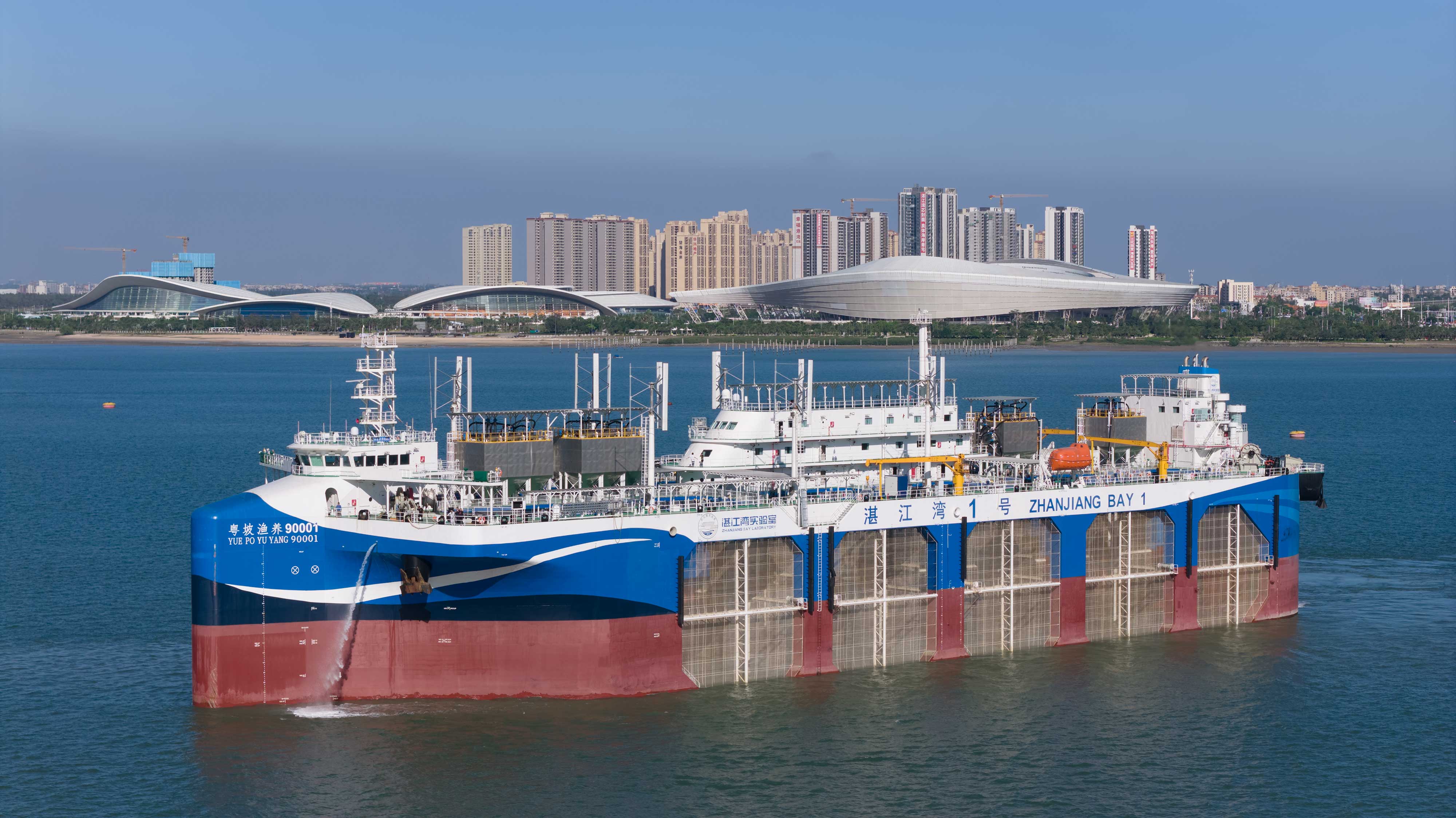 世界首創(chuàng)漂浮式動(dòng)力定位養(yǎng)殖平臺(tái)&ldquo;湛江灣1號(hào)&rdquo;