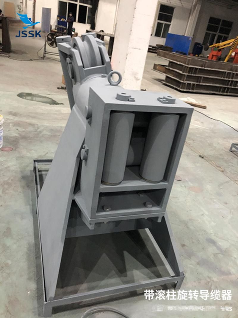 雙滑輪360°旋轉(zhuǎn)導纜器帶四滾柱